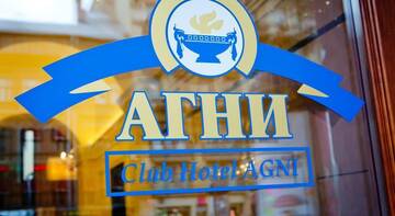 Люкс в Гостинице Агни Клуб