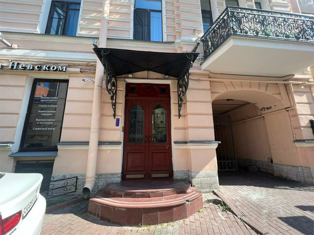 Фотографии номера Четырехкомнатная квартира с отдельным входом Невский 90 в Гостинице Агни Санкт-Петербург