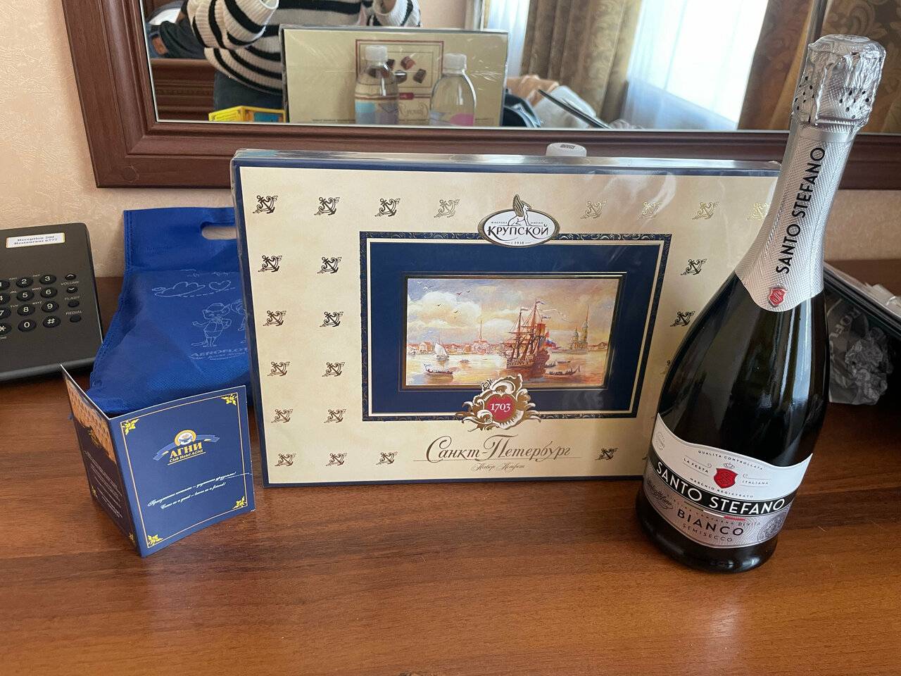 Фото Гостиницы Агни Санкт-Петербург 227