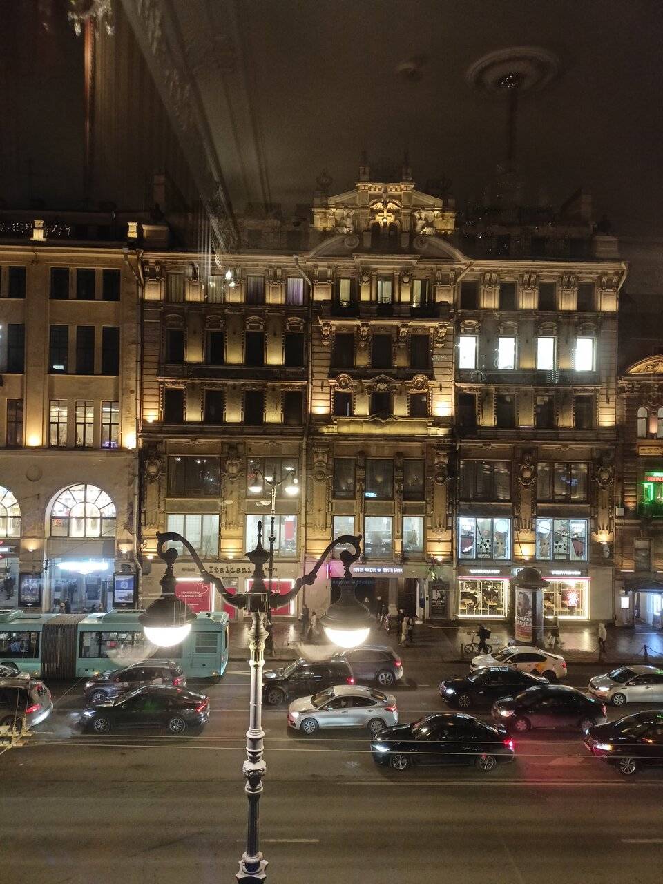 Фото Гостиницы Агни Санкт-Петербург 136