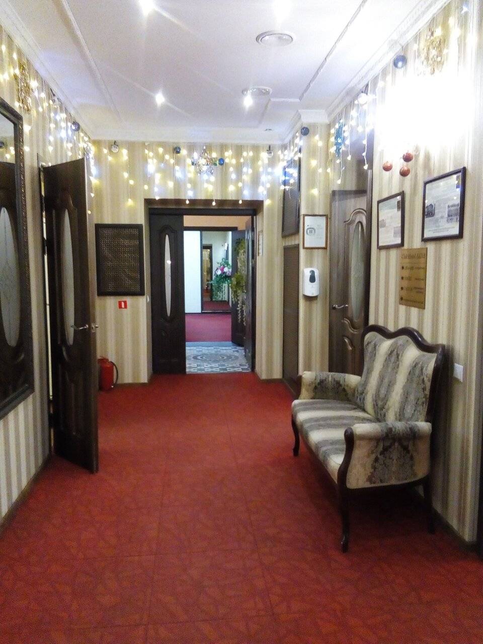 Фото Гостиницы Агни Санкт-Петербург 126