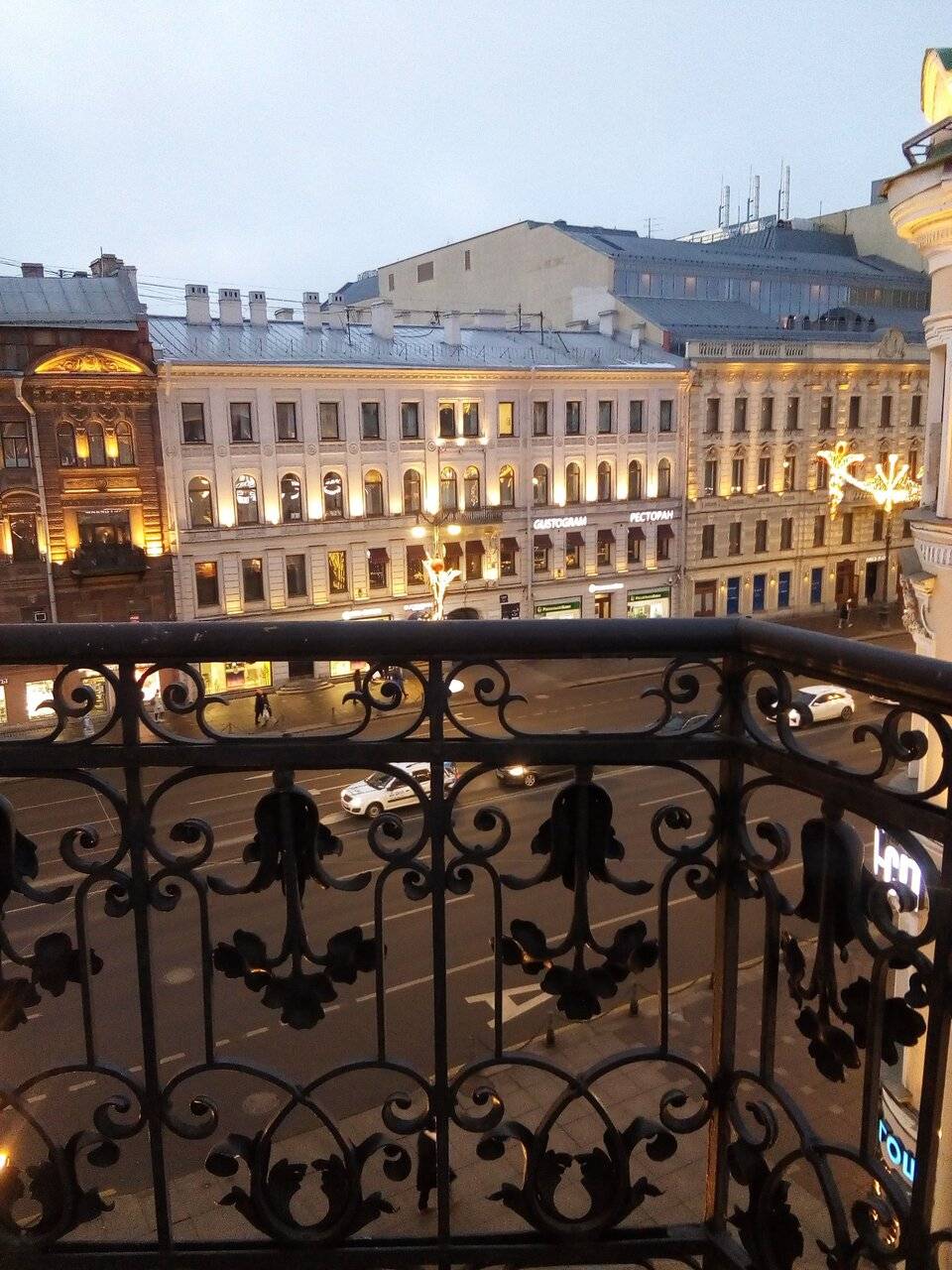 Фото Гостиницы Агни Санкт-Петербург 54