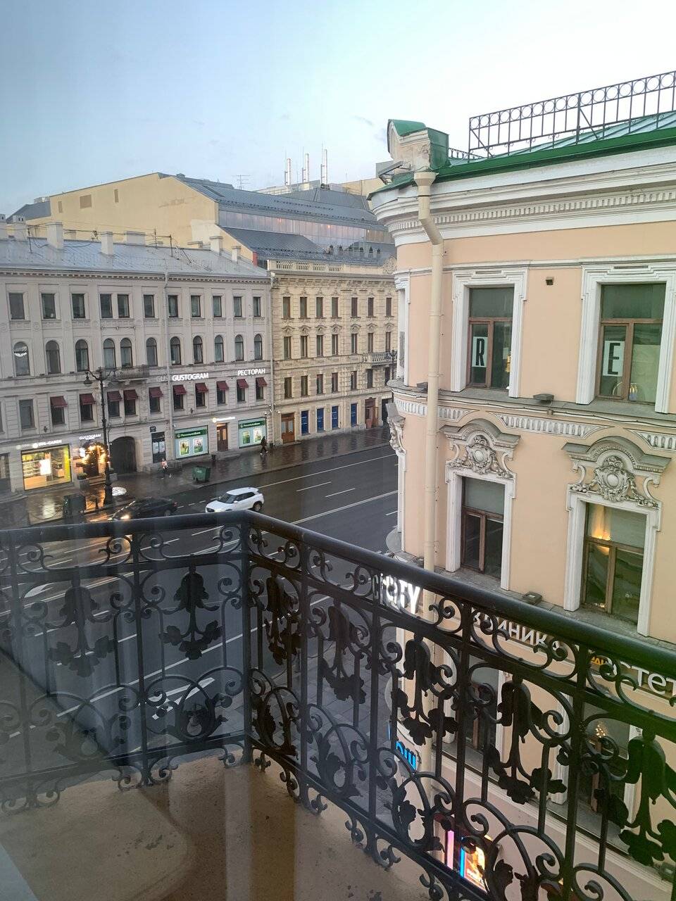 Фото Гостиницы Агни Санкт-Петербург 124