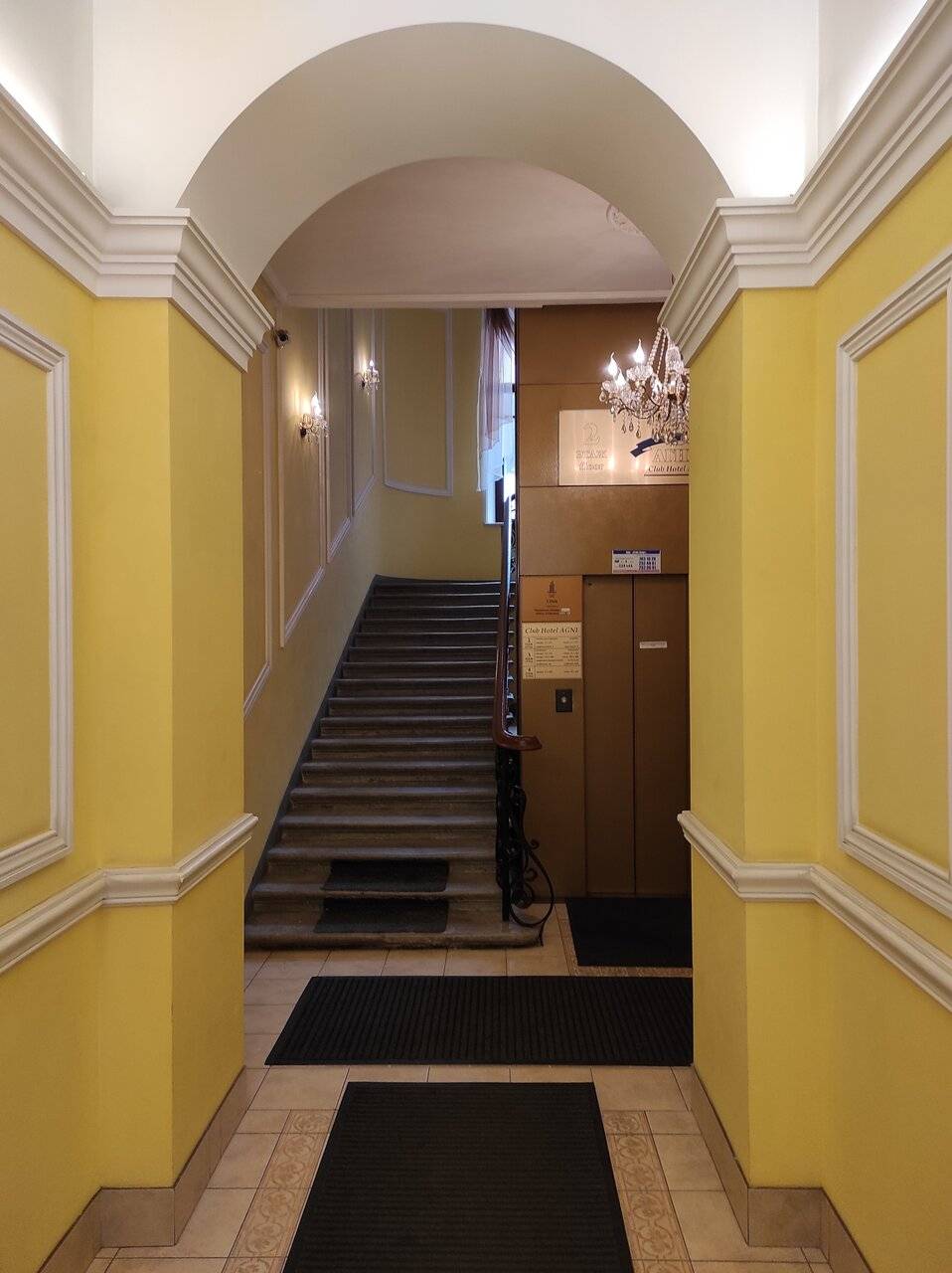 Фото Гостиницы Агни Санкт-Петербург 120