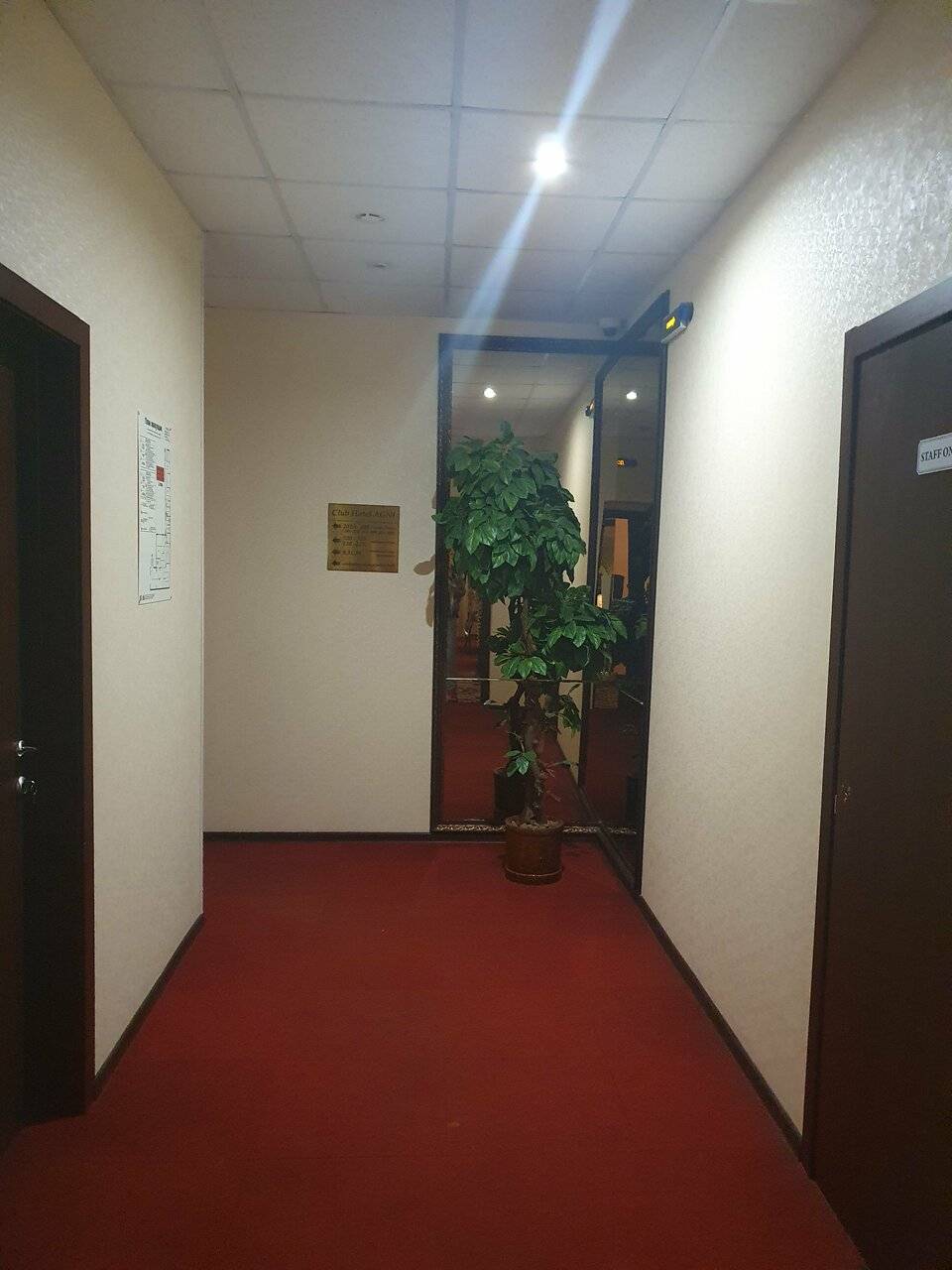 Фото Гостиницы Агни Санкт-Петербург 223