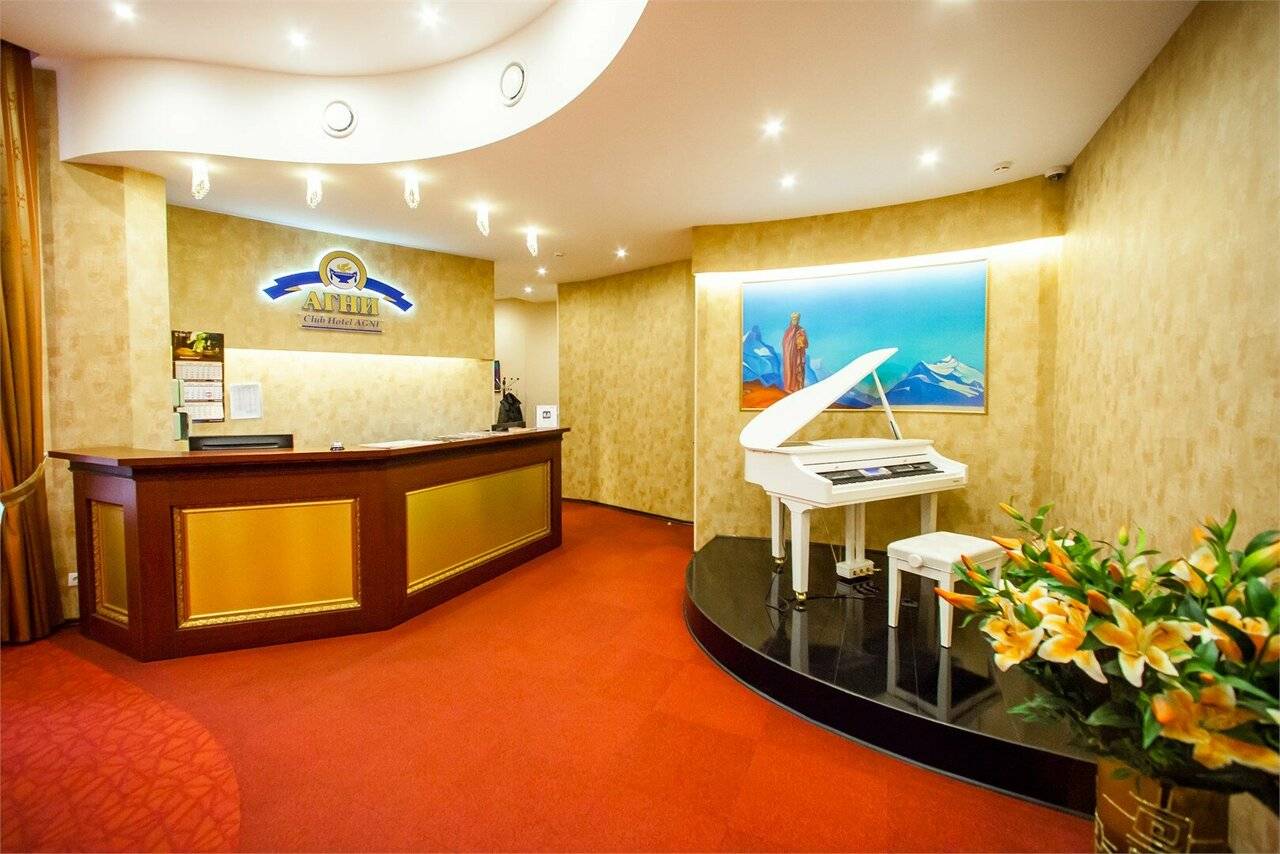 Фото Гостиницы Агни Санкт-Петербург 205