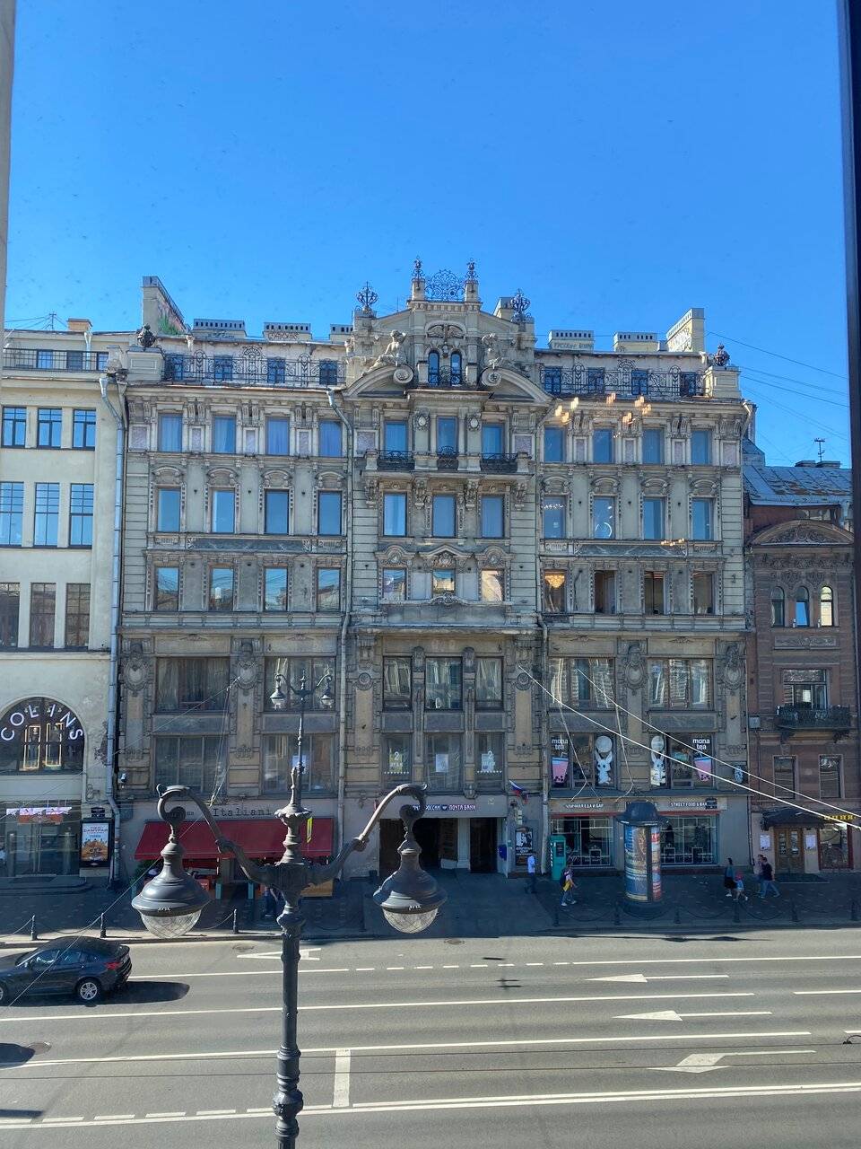 Фото Гостиницы Агни Санкт-Петербург 109