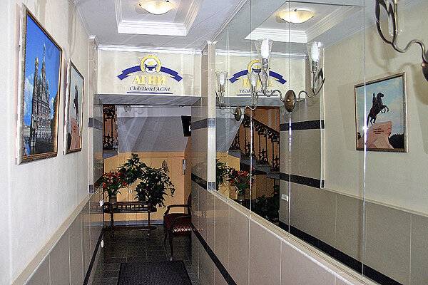 Фото Гостиницы Агни Санкт-Петербург 4