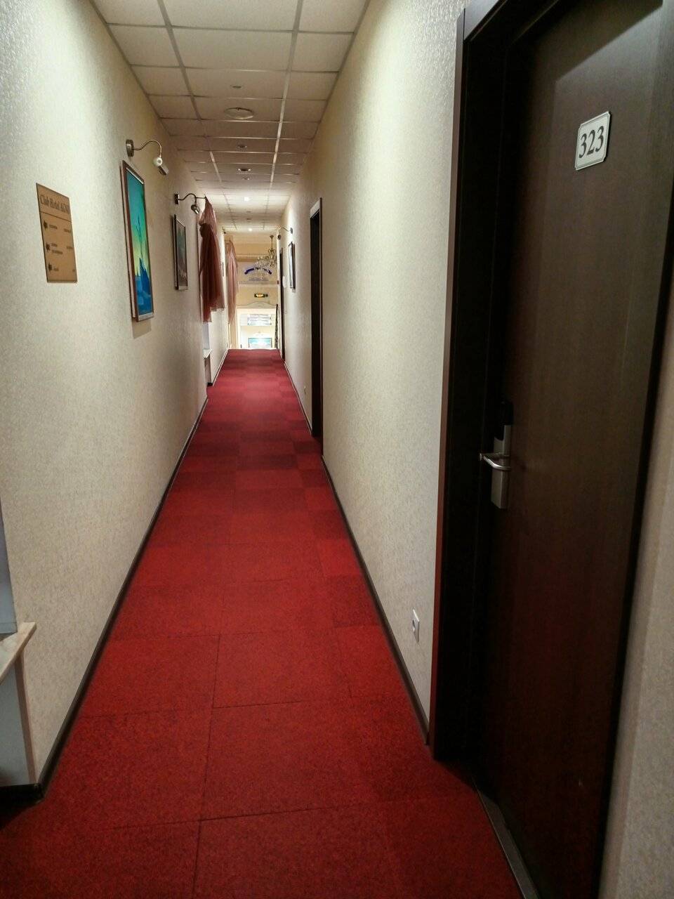 Фото Гостиницы Агни Санкт-Петербург 156